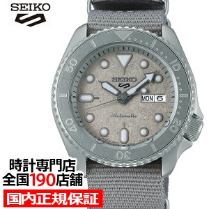マット ブラック 時計 seikoの通販｜au PAY マーケット