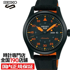 セイコー 5スポーツ フィールドストリート スタイル SBSA143 メンズ 腕時計 メカニカル 自動巻き ナイロンバンド ブラック 日本製