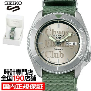 セイコー5 スポーツ Chaos Fishing Club カオスフィッシングクラブ コラボ 限定モデル SBSA169 メンズ 腕時計 自動巻き ナイロンバンド 