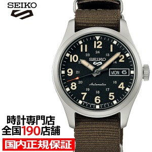 セイコー5 スポーツ フィールド スーツ スタイル ミッドサイズ SBSA201 メンズ レディース 腕時計 メカニカル ブラックダイヤル ナイロン