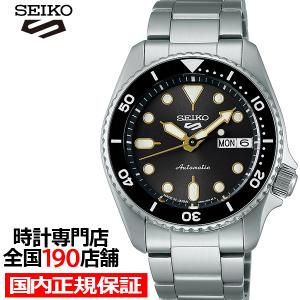 セイコー 5クォーツ腕時計 デイデイトシースルバック稼働品 セイコー 5クォーツ腕時計 デイデイトシースルバック稼働品