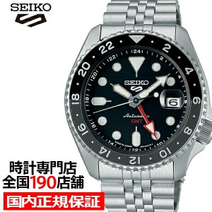 セイコー5 スポーツ SKX Sports Style GMTモデル SBSC001 メンズ 腕時計 メカニカル 自動巻き ブラック 日本製