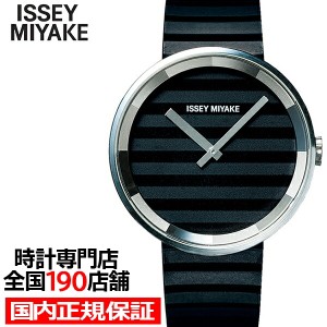 ISSEY MIYAKE イッセイミヤケ PLEASE 復刻モデル SILAAA01 メンズ レディース 腕時計 電池式 クオーツ ブラック Jasper Morrison