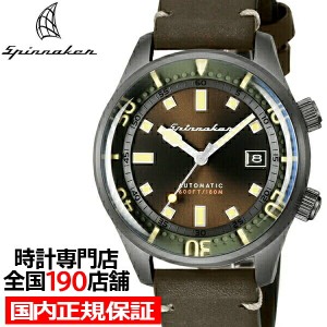 SPINNAKER スピニカー BRADNER ブラッドナー SP-5062-04 メンズ 腕時計 メカニカル 自動巻 革ベルト グリーン