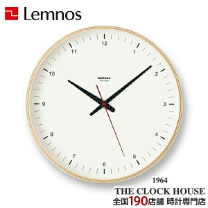 タカタレムノス プライウッド クロック ホワイト ブラウン シンプル グッドデザイン賞 Lemnos Plywood Clock T1-017