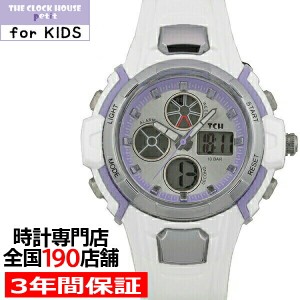 ザ・クロックハウスプチ TCHP1001-WHPU02 子供用 キッズ 腕時計 アナデジ 防水 女の子 白×紫 パステル ガールズ