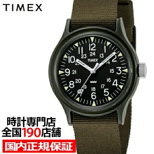 TIMEX タイメックス Camper オリジナルキャンパー TW2P88400 メンズ 腕時計 クオーツ 電池式 ナイロン ブラック グリーン