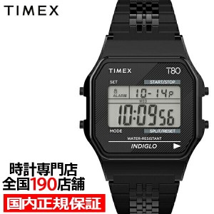 TIMEX タイメックス TIMEX 80 エイティ ブレスレットタイプ TW2R79400 メンズ レディース 腕時計 電池式 デジタル ブラック