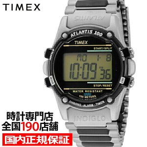 TIMEX タイメックス ATLANTIS アトランティス 100 TW2U31100 メンズ 腕時計 デジタル 電池式 メタルバンド シルバー
