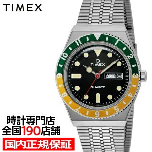 TIMEX タイメックス Q TIMEX キュータイメックス TW2U61000 メンズ 腕時計 電池式 クオーツ ツートーンベゼル デイデイト