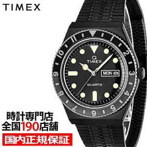TIMEX タイメックス Q TIMEX キュータイメックス TW2U61600 メンズ 腕時計 電池式 クオーツ デイデイト ブラック