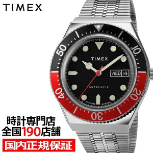 TIMEX タイメックスM79 オートマチック TW2U83400 メンズ 腕時計 自動巻き メタルバンド レッド ブラック