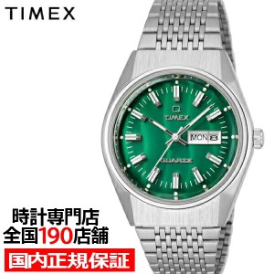 TIMEX タイメックス Q TIMEX キュータイメックス Falcon Eye ファルコンアイ TW2U95400 メンズ 腕時計 電池式 クオーツ グリーン