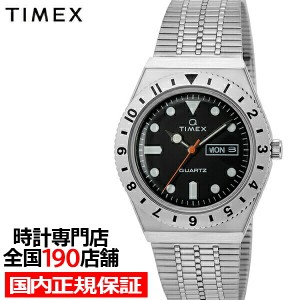 TIMEX タイメックス Q TIMEX キュータイメックス 日本限定モデル TW2V00100 メンズ 腕時計 電池式 クオーツ デイデイト ブラック