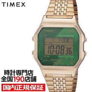 タイメックス 時計 真鍮の通販｜au PAY マーケット