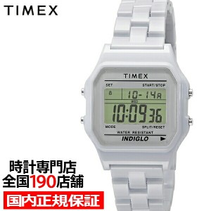 TIMEX タイメックス クラシックタイルコレクション 限定モデル TW2V20100 メンズ 腕時計 電池式 クオーツ デジタル 樹脂バンド ホワイト