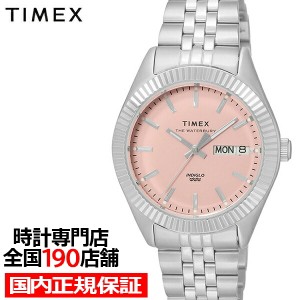 TIMEX タイメックス Waterbury Legacy ウォ−ターベリー レガシー 日本限定モデル 36mm TW2V66600 メンズ レディース 腕時計 クオーツ サ