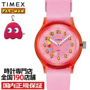 TIMEX タイメックス PAC-MAN パックマン コラボレーションモデル キャンパー TW2V93900 メンズ レディース 腕時計 クオーツ 電池式 ピン