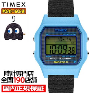 TIMEX タイメックス PAC-MAN パックマン コラボレーションモデル デジタル TW2V94100 メンズ レディース 腕時計 電池式 ブルー