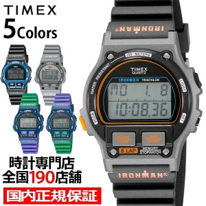 TIMEX タイメックス IRONMAN 8 LAP アイアンマン 8ラップ 復刻デザイン TW5M54 メンズ 腕時計 デジタル 電池式