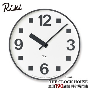 リキ パブリック クロック 掛時計 ホワイト シンプル WR17-07 RIKI PUBLIC CLOCK タカタレムノス