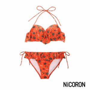 値下げ ビキニ 水着 レディース フリル セット 夏 バナナ柄 nicoron 10代 20代 女の子 フリルビキニ ニコロン みずぎ ブランド レディー