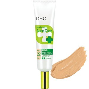 DHC 薬用 アクネケア コンシーラー 全２色