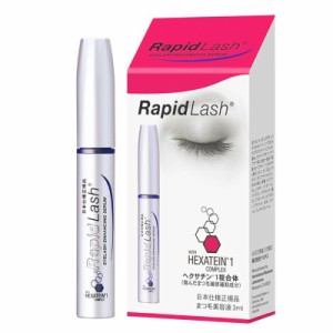 【正規品】日本仕様の低刺激タイプ RapidLash ベリタス ラピッドラッシュ 3ml まつげ美容液