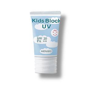 メナード キッズブロックＵＶ 50ｇ 子供用