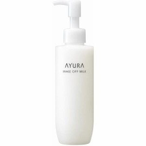 AYURA アユーラ メークオフミルク 170mL