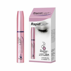 【正規品】日本仕様の低刺激タイプ RapidLash ベリタス ラピッドラッシュ 1.5ml まつげ美容液