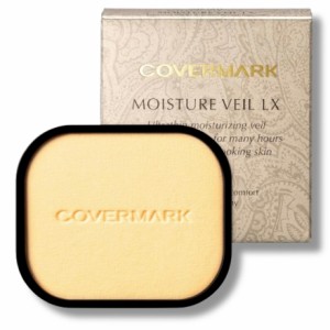 COVERMARK (カバーマーク)　モイスチュアヴェール LX 【リフィル】全5色 SPF32 PA+++