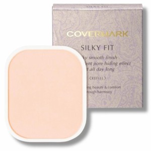 COVERMARK (カバーマーク) シルキー フィット【リフィル】全9色 SPF32 PA+++