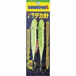 (4510001361995)ヤマシタ(YAMASHITA) エサ巻テーラ デカ針 M2