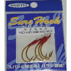 (4511474092690)スミス(SMITH) シュアーフック サクラマス 3G