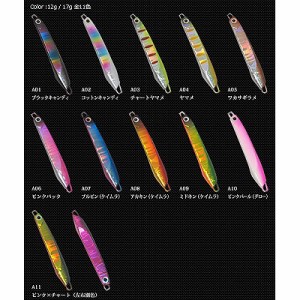 (4562338587852)アイビーライン(IVYLINE) ティーランチャー 12g A05 ワカサギラメ