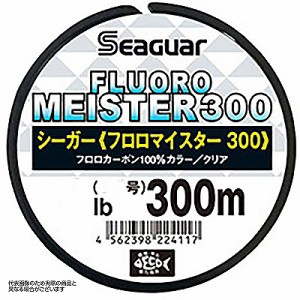 (4562398224100)クレハ シーガー フロロマイスター 300 300m 1.2号 5lb [フロロカーボンライン]