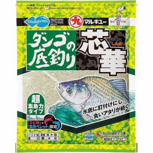 (4905789022921)マルキュー(Marukyu) ダンゴの底釣り 芯華(しんか) 350g 2292[20]