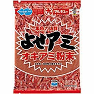 (4905789034115)マルキュー(Marukyu) よせアミ 500g 3411[30]