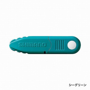 (4969363610607)シマノ(SHIMANO) ベストハサミ シーグリーン CT-921R