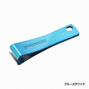 (4969363629319)シマノ(SHIMANO) ラインカッターR(S) ブルーメタリック CT-933R