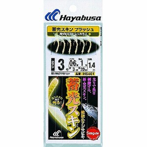 (4993722537076)ハヤブサ(hayabusa) 蓄光スキン 小アジ専科 堤防小アジ五目フラッシュ 5号 HS-401