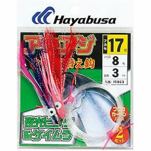 (4993722821564)ハヤブサ(hayabusa) アキアジウキ釣り替鈎 17-8 夜光ピンク&ケイムラ IS-963