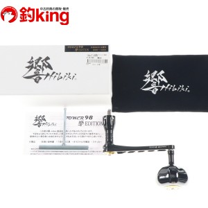 【中古/美品】 シマノ 19 ステラSW 14000XG   /SF005M 【中古/美品】 リブレ パワー98 響エディション 8000-14000 右   /SF006M