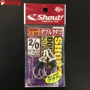 ｼｬｳﾄ ｼｮｰﾄﾀﾞﾌﾞﾙｸﾀﾞｺ 2/0 トップウォータールアー フック ルアー 新品