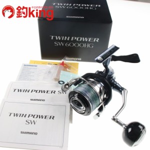 【中古/美品】 シマノ 21ツインパワーSW 6000HG   /G183M