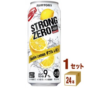 サントリー -196℃ ストロングゼロ〈ダブルレモン〉  500ml×24本×1ケース (24本) チューハイ・ハイボール・カクテル