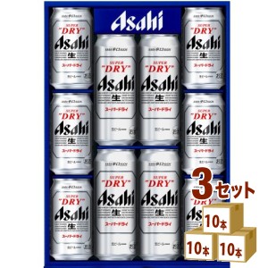 アサヒ スーパードライ ビール ギフト セット AS-DN (350ml 6本/500ml 4本) ×3箱 ギフト