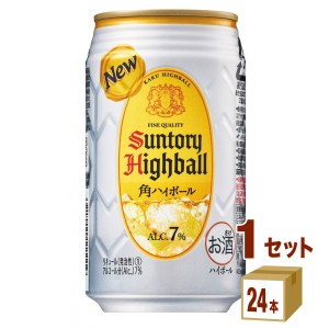 サントリー 角ハイボール  350 ml×24本×1ケース (24本) チューハイ・ハイボール・カクテル