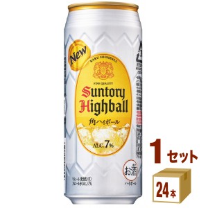 サントリー 角ハイボール    500ml×24本×1ケース (24本) チューハイ・ハイボール・カクテル